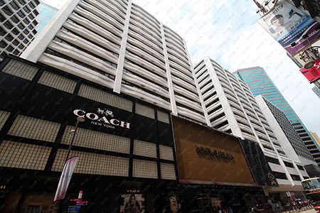 香港總部