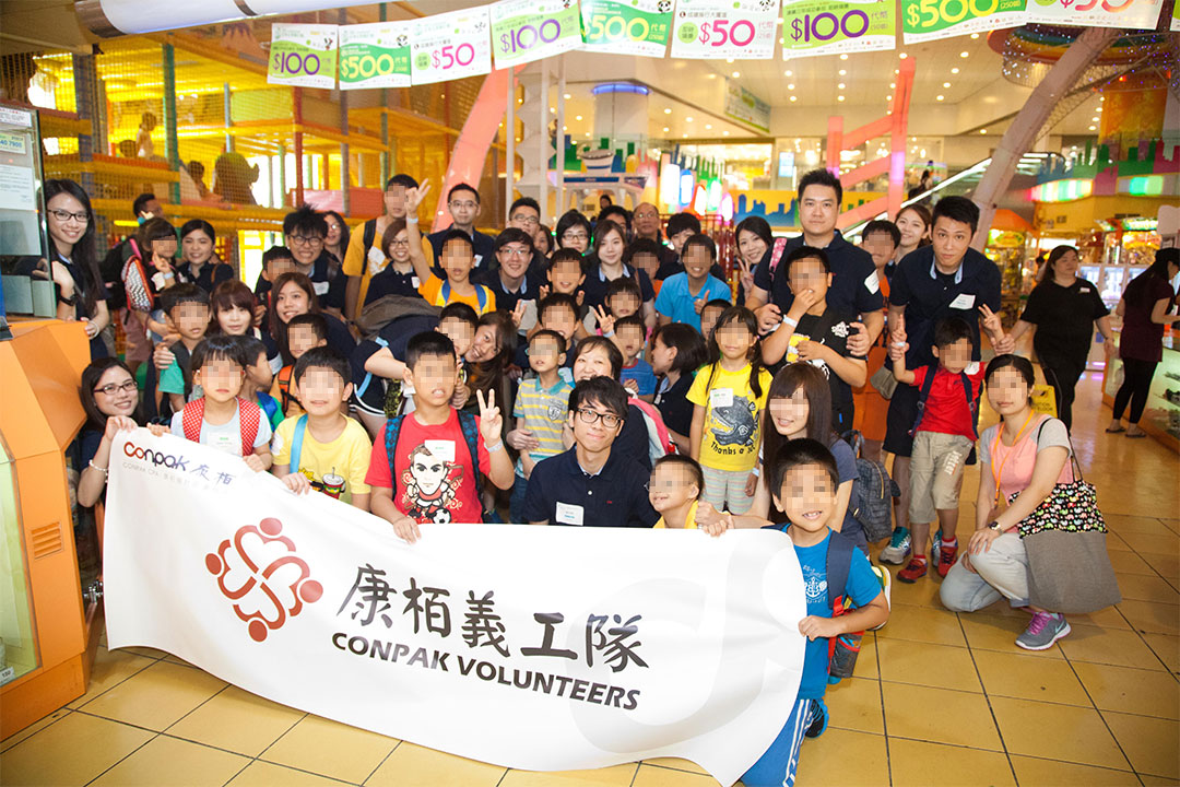 參加黃埔冒險樂園遊玩活動