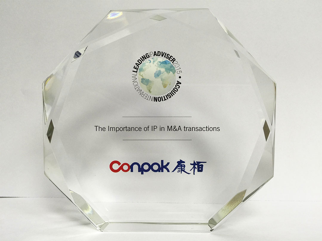 獲《Acquisition International》雜誌推介