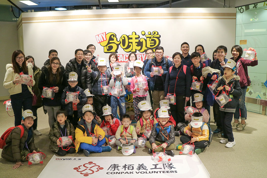 陪同發展障礙小朋友外出遊玩