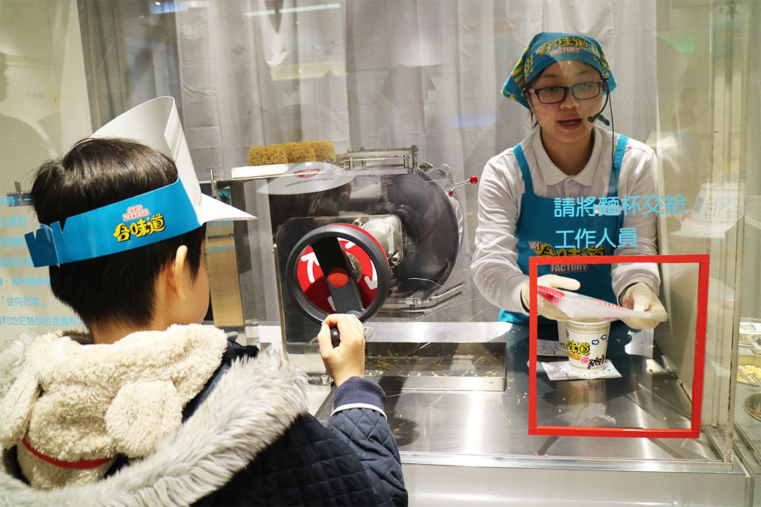 陪同發展障礙小朋友外出遊玩