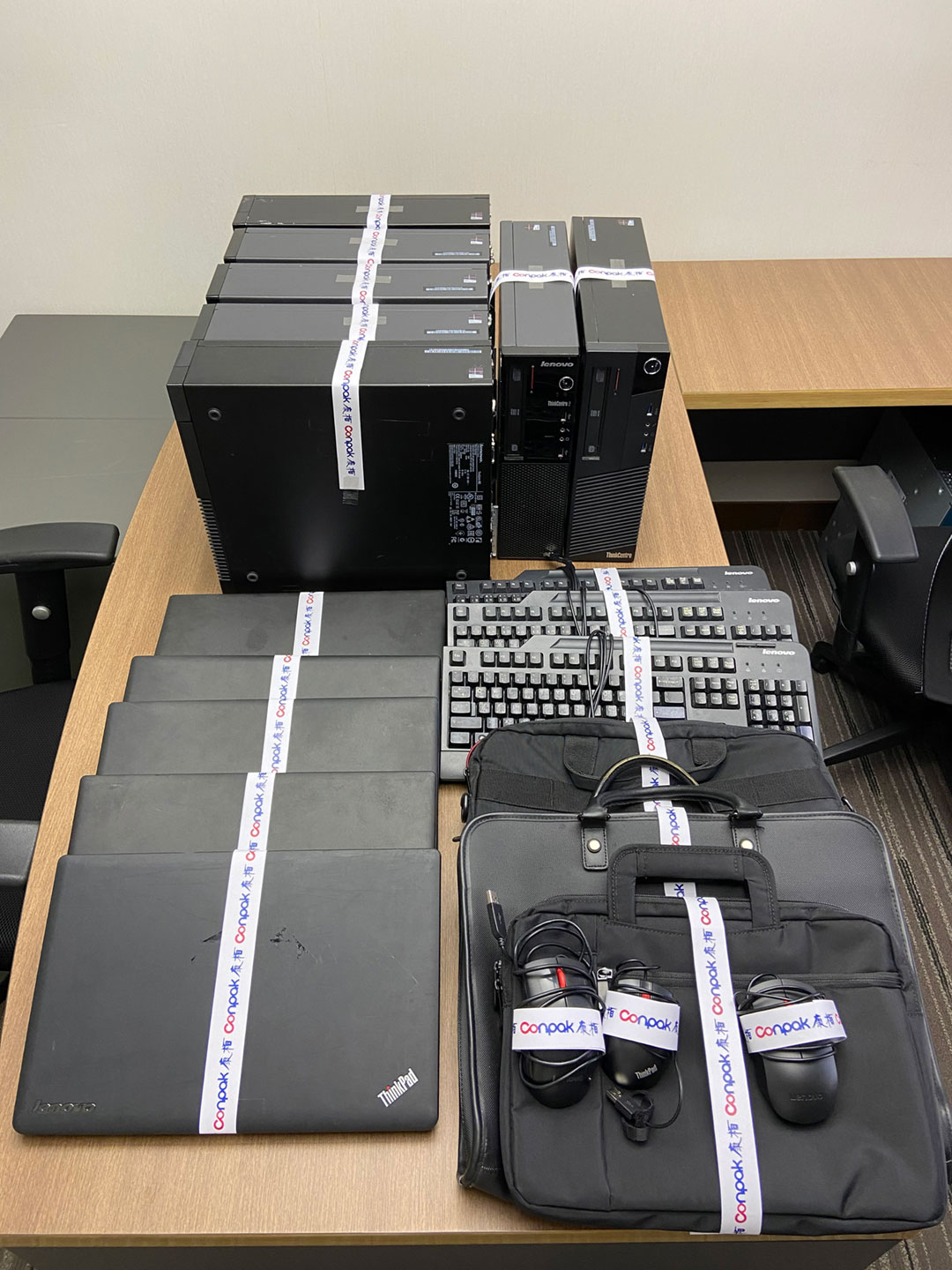 捐贈第十三批閒置電腦