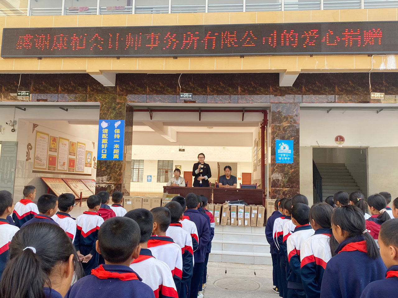 捐贈第十五批閒置電腦