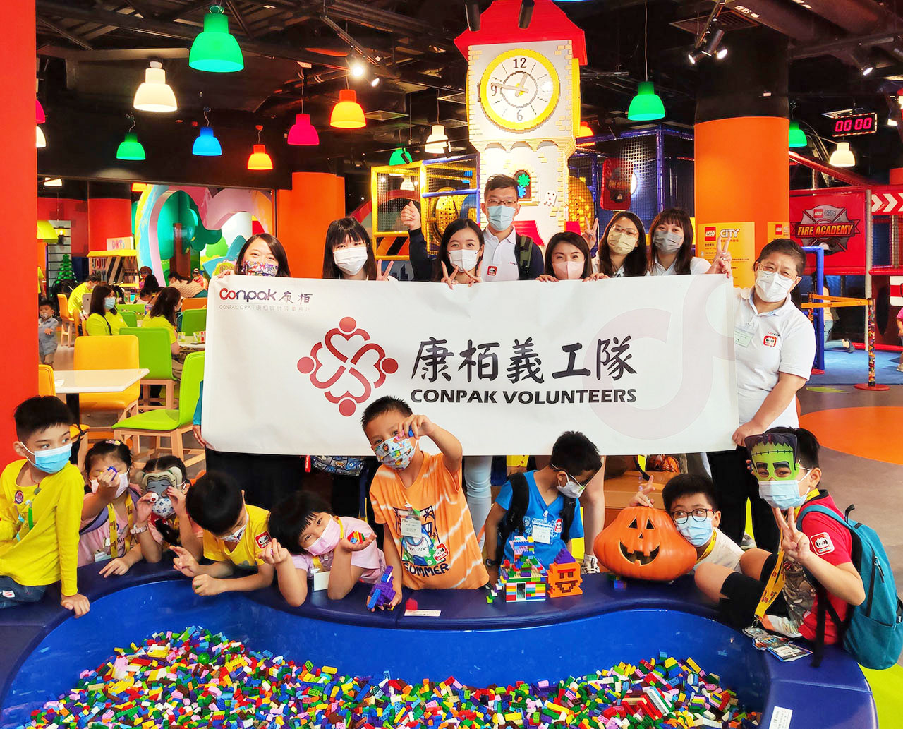 与耀能共同舉辦「童」遊香港樂高探索中心活動