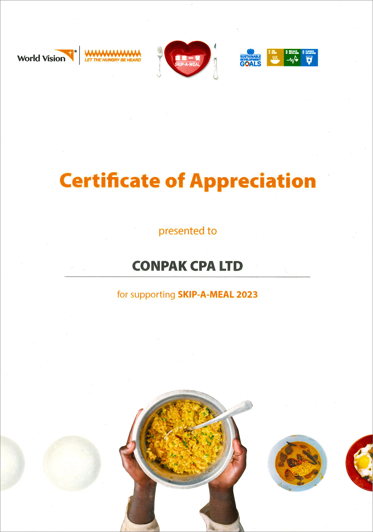 參加2023年「饑饉一餐」活動