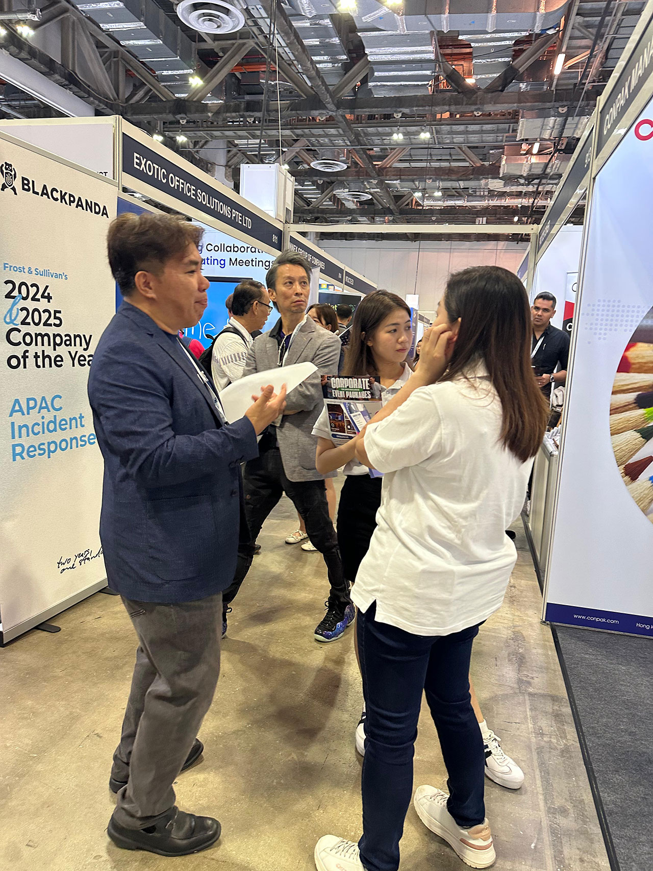 2025年亞洲商業博覽會