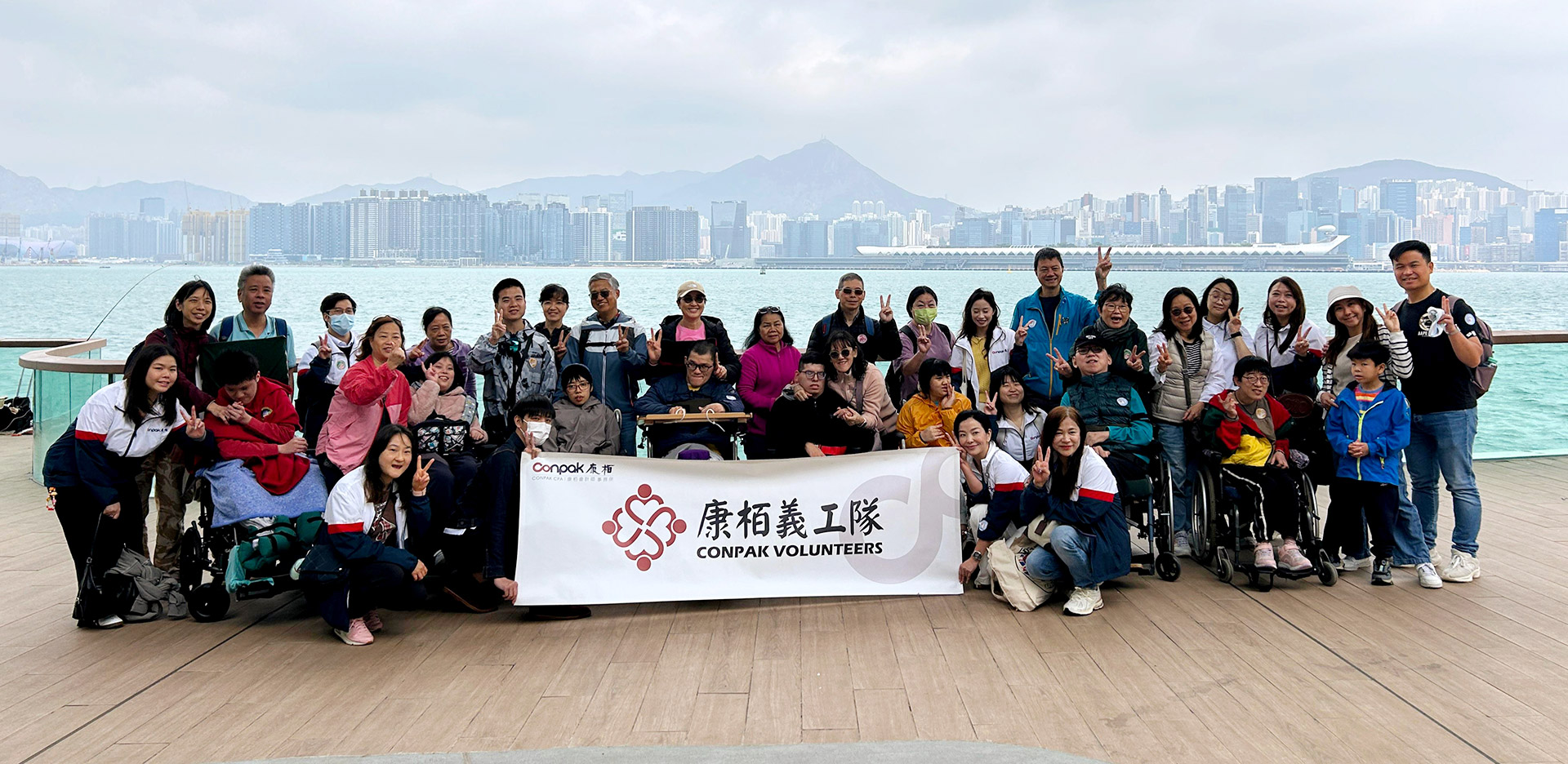 康栢義工隊攜手耀能協會傷健人士暖心出行