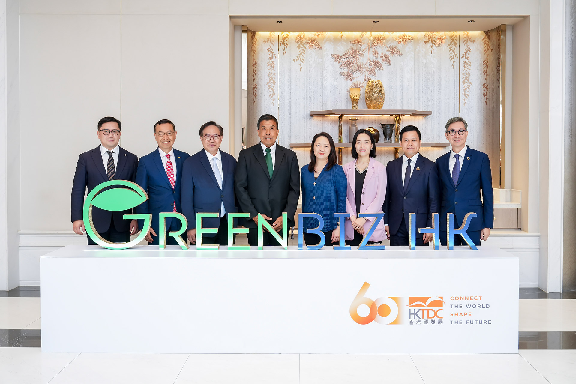 GreenBiz HK 綠色營商
