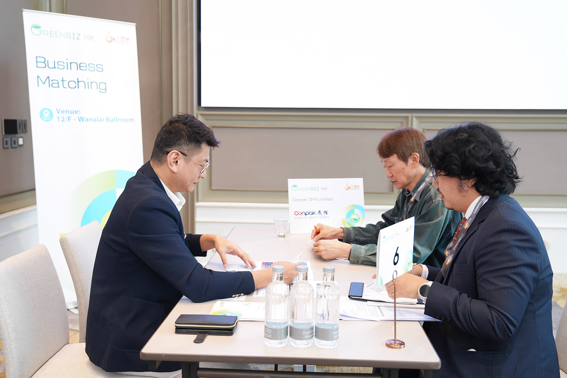 GreenBiz HK 綠色營商