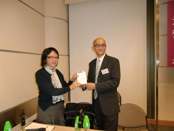 內地企業在港成立公司須知及有關稅務安排