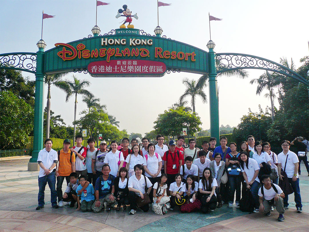 陪伴復康人士外出遊玩