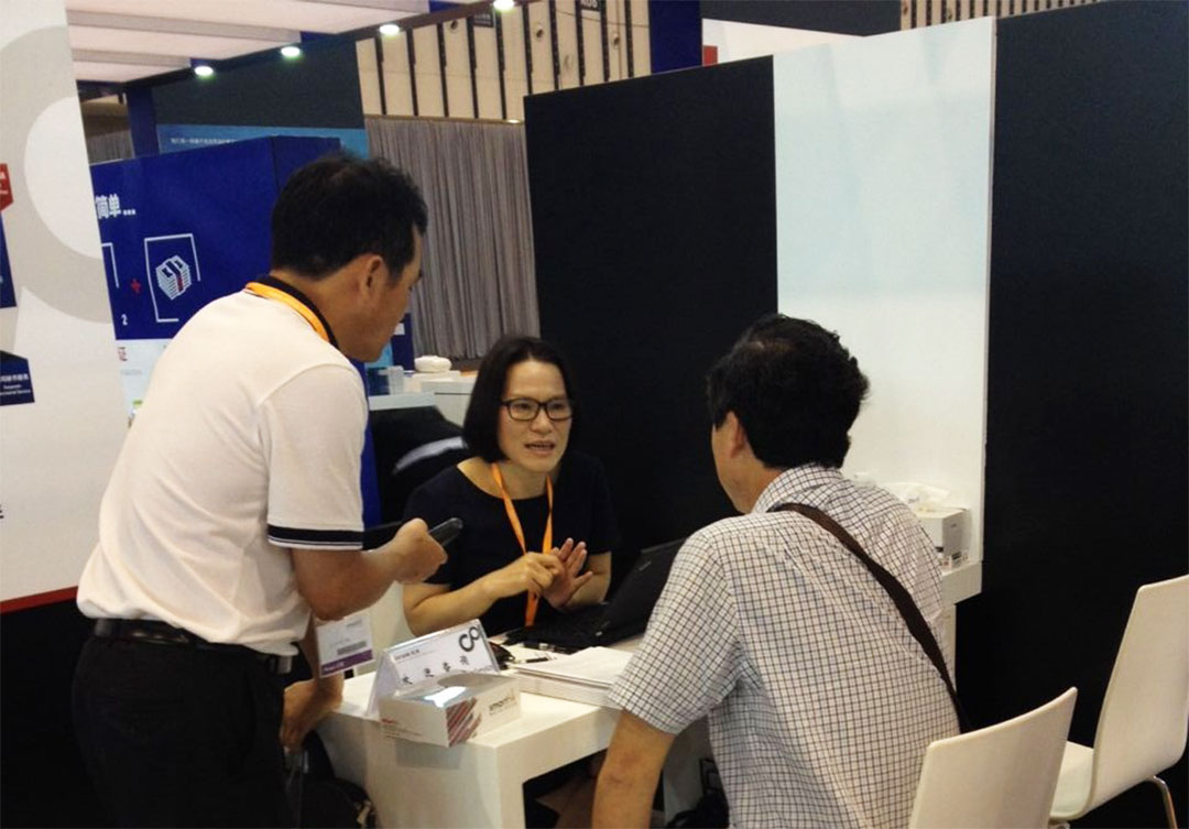 參加「轉型升級•香港博覽」南京展覽會